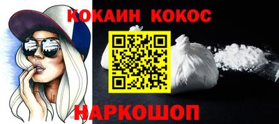 дживик Азнакаево