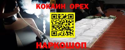 дживик Азнакаево
