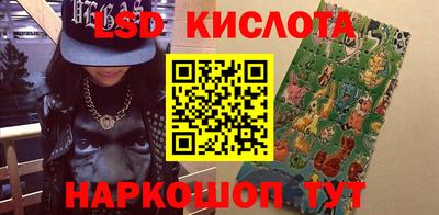 дживик Азнакаево