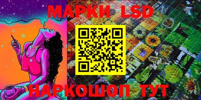 дживик Азнакаево
