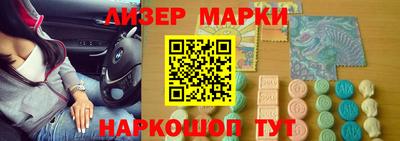 мефедрон мука Абакан