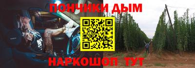 дживик Азнакаево