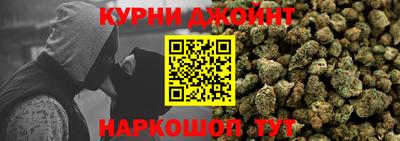 мефедрон мука Абакан
