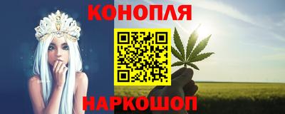 дживик Азнакаево