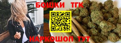 дживик Азнакаево