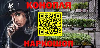 дживик Азнакаево