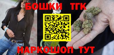 дживик Азнакаево