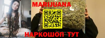 мефедрон мука Абакан
