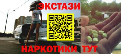 дживик Азнакаево
