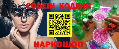 мефедрон мука Абакан