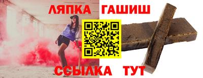 мефедрон мука Абакан