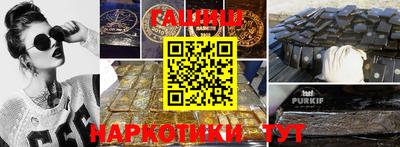 мефедрон мука Абакан