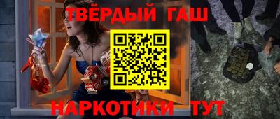 дживик Азнакаево
