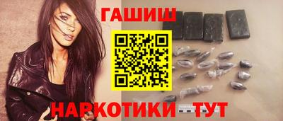 мефедрон мука Абакан
