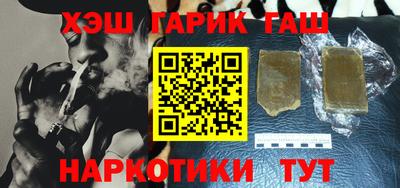 мефедрон мука Абакан