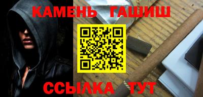 мефедрон мука Абакан