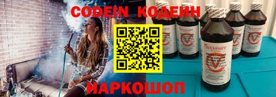 мефедрон мука Абакан